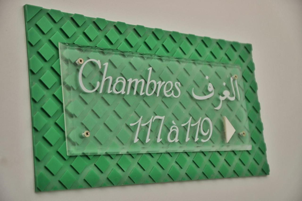 Hotel Parador Laayoune  Exterior photo